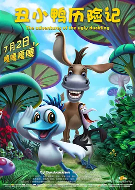 万圣节性爱派对